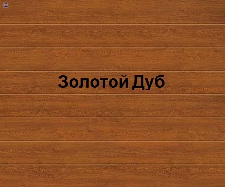 Cvet vorot Zolotoy Dub